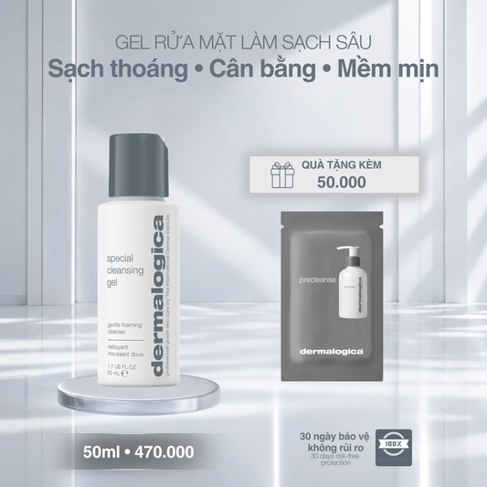 special cleansing gel