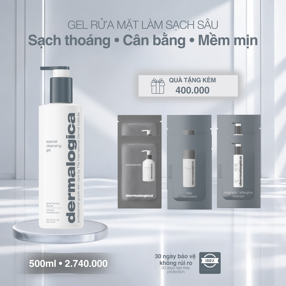 special cleansing gel