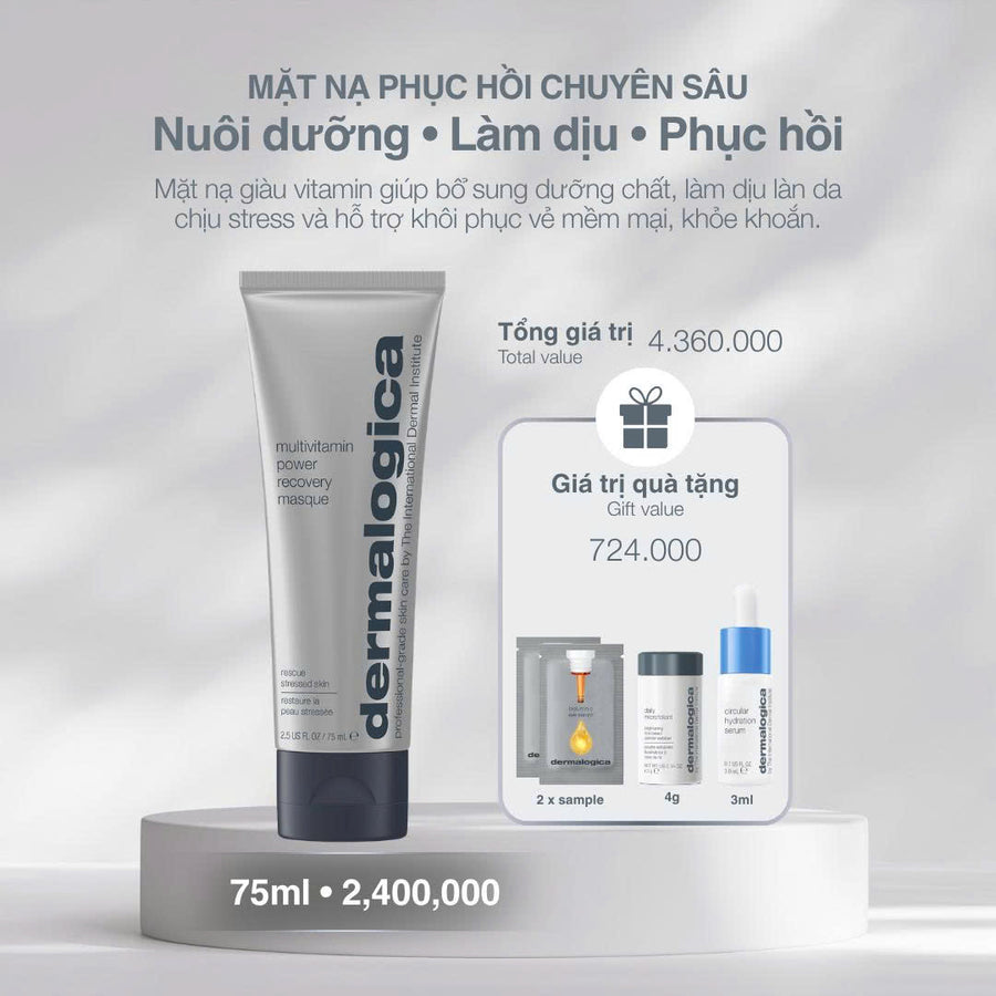 Multivitamin Power Recovery Masque