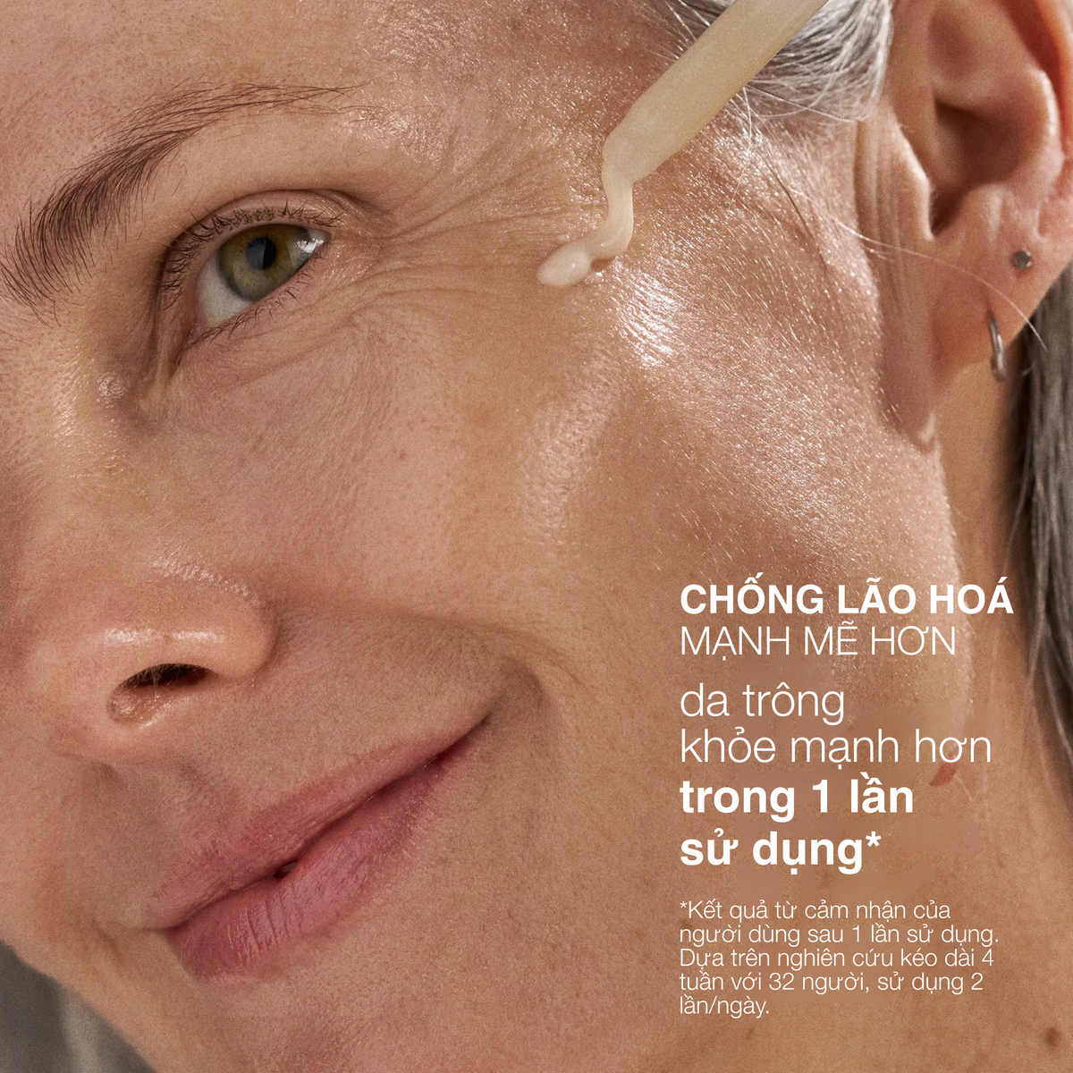 dynamic skin strengthening serum