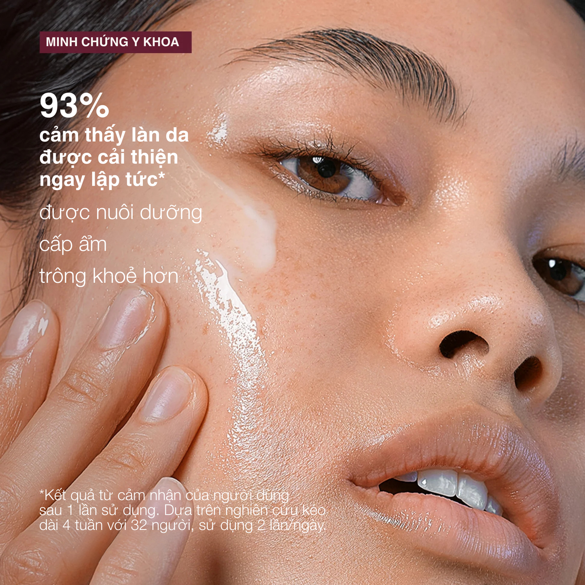 dynamic skin strengthening serum