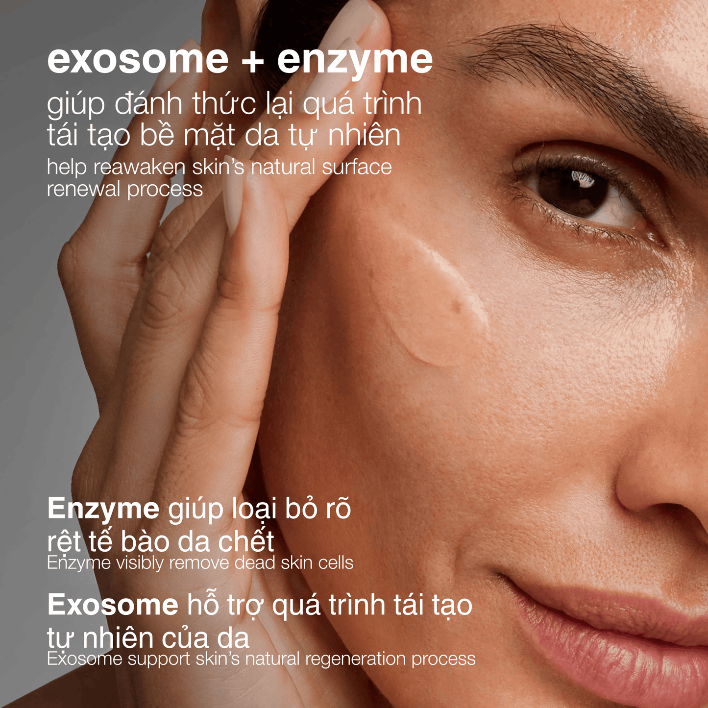 EXFOLIANTS EXFOLIANTS 100ml tái tạo da chứa exosome phyto nature e2