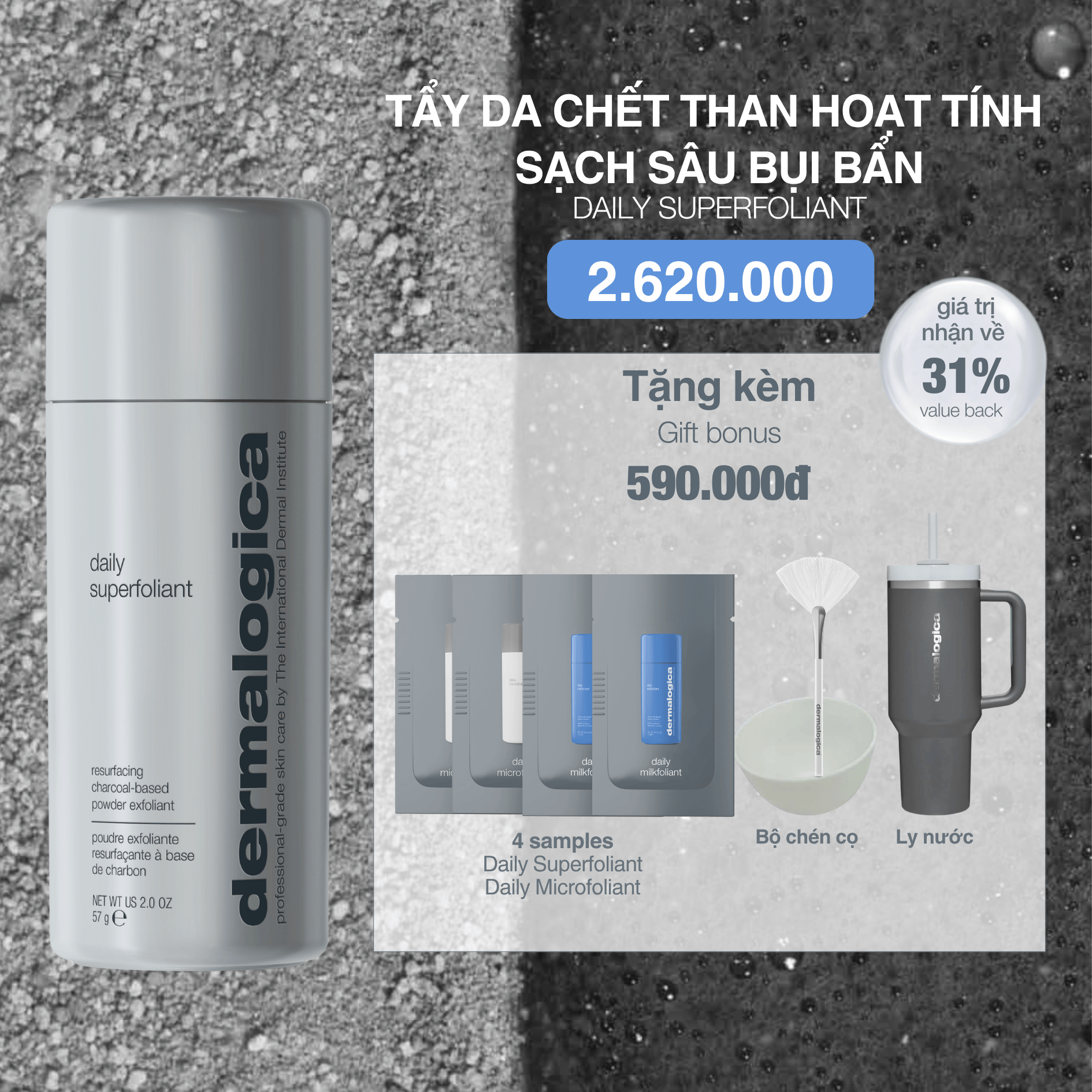 EXFOLIANTS EXFOLIANTS 57g tẩy da chết than hoạt tính daily superfoliant