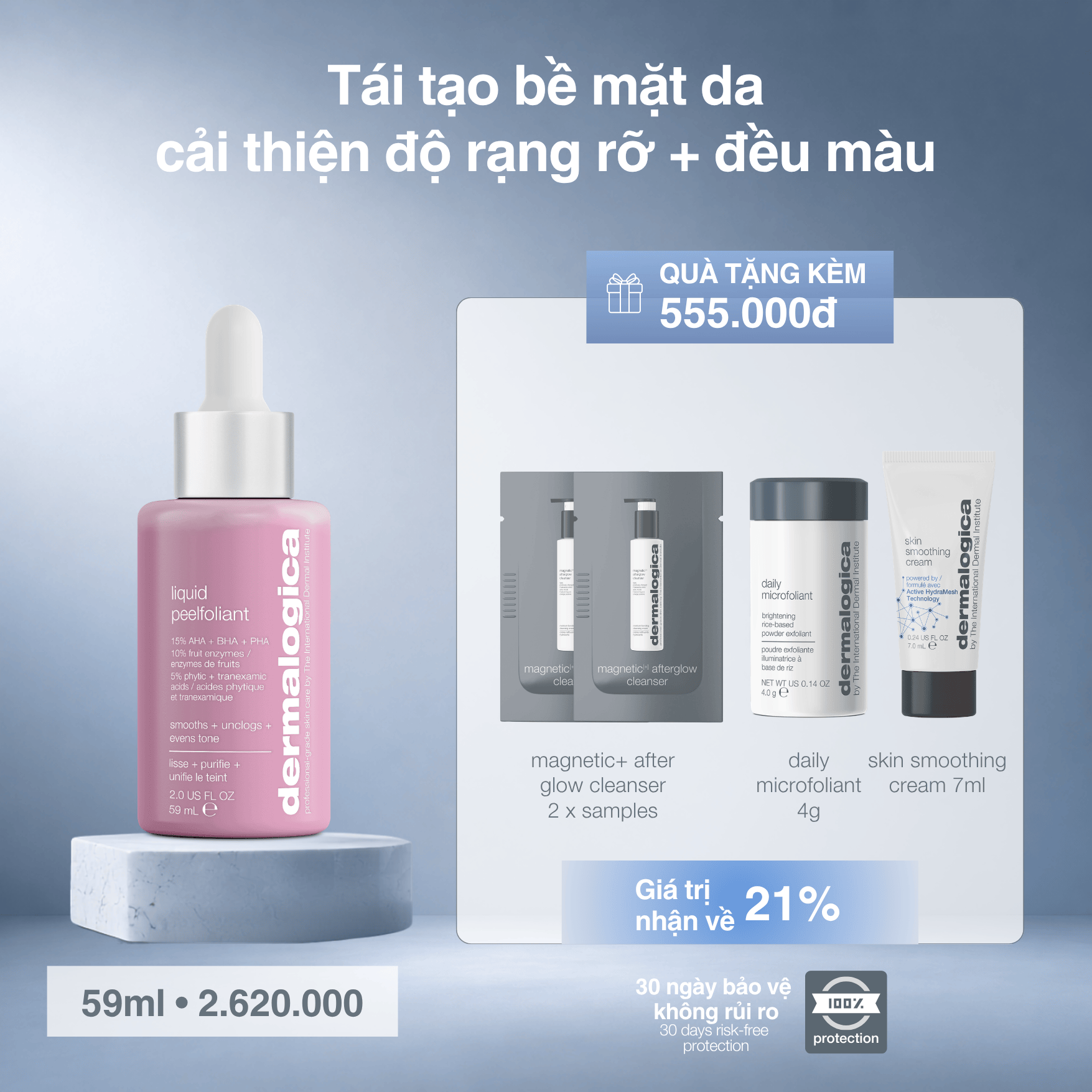 EXFOLIANTS EXFOLIANTS Fullsize 59ml peel da hàng ngày liquid peelfoliant