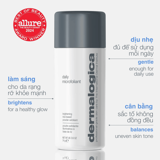 EXFOLIANTS EXFOLIANTS 74g tẩy da chết cám gạo daily microfoliant