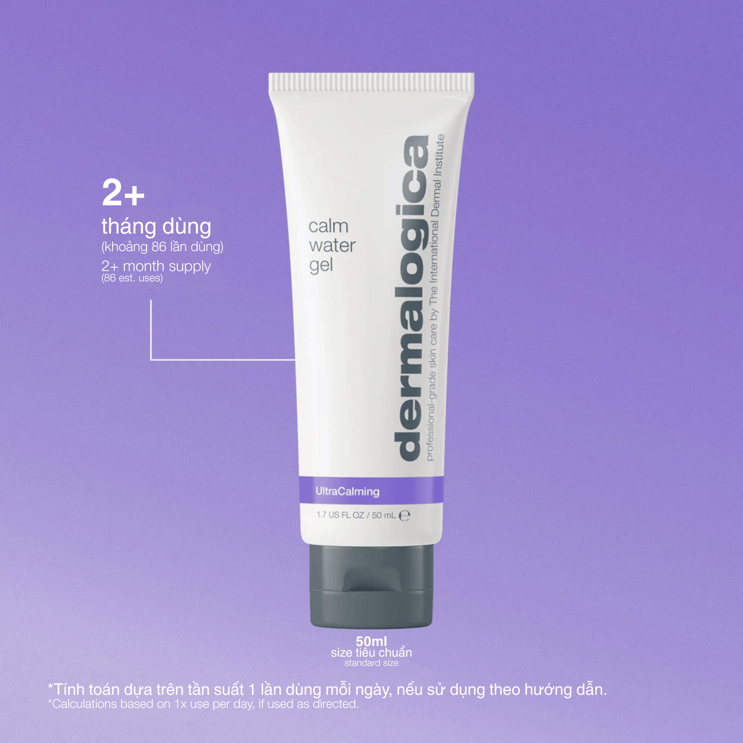 MOISTURIZERS MOISTURIZERS 50ml gel làm dịu calm water gel