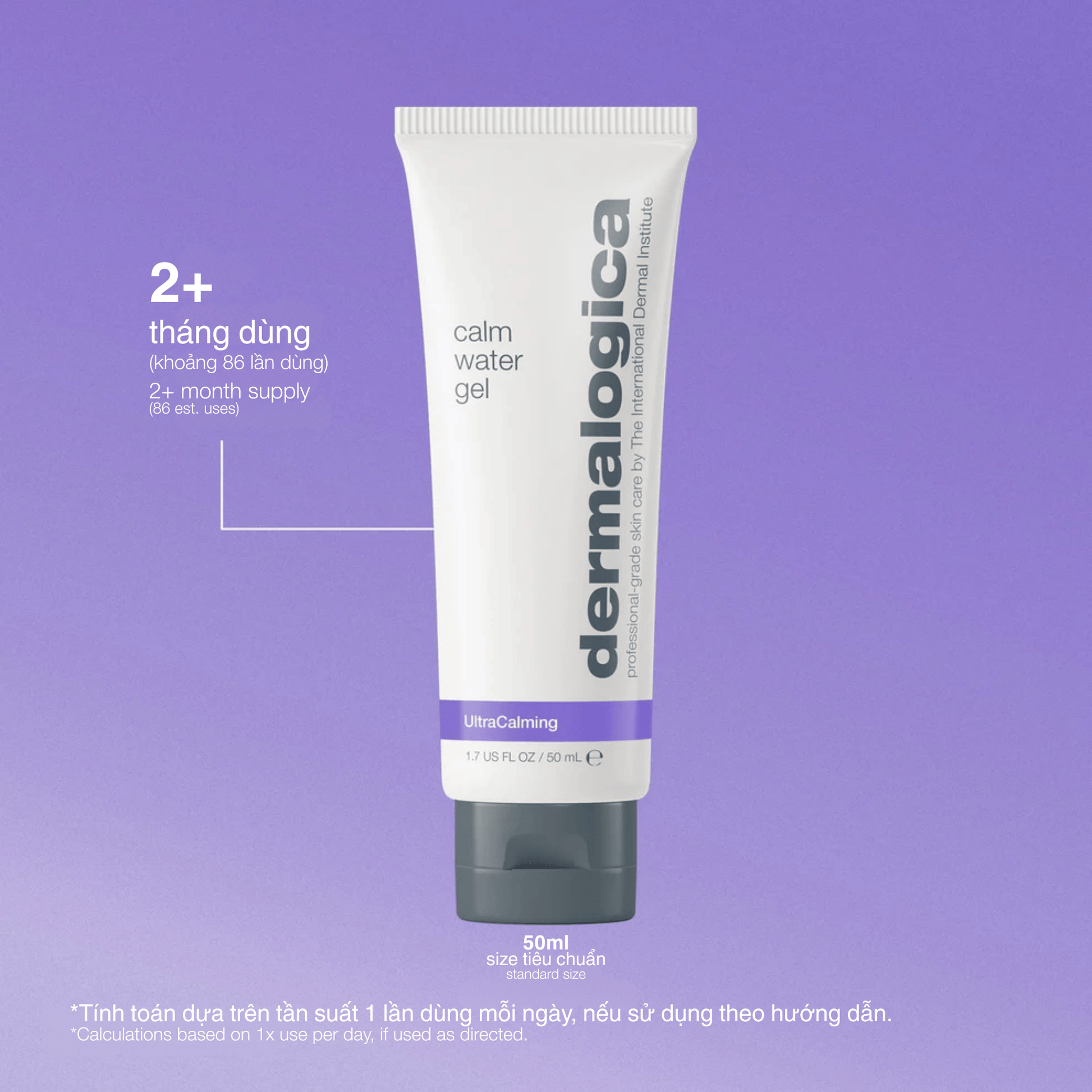MOISTURIZERS MOISTURIZERS 50ml gel làm dịu calm water gel