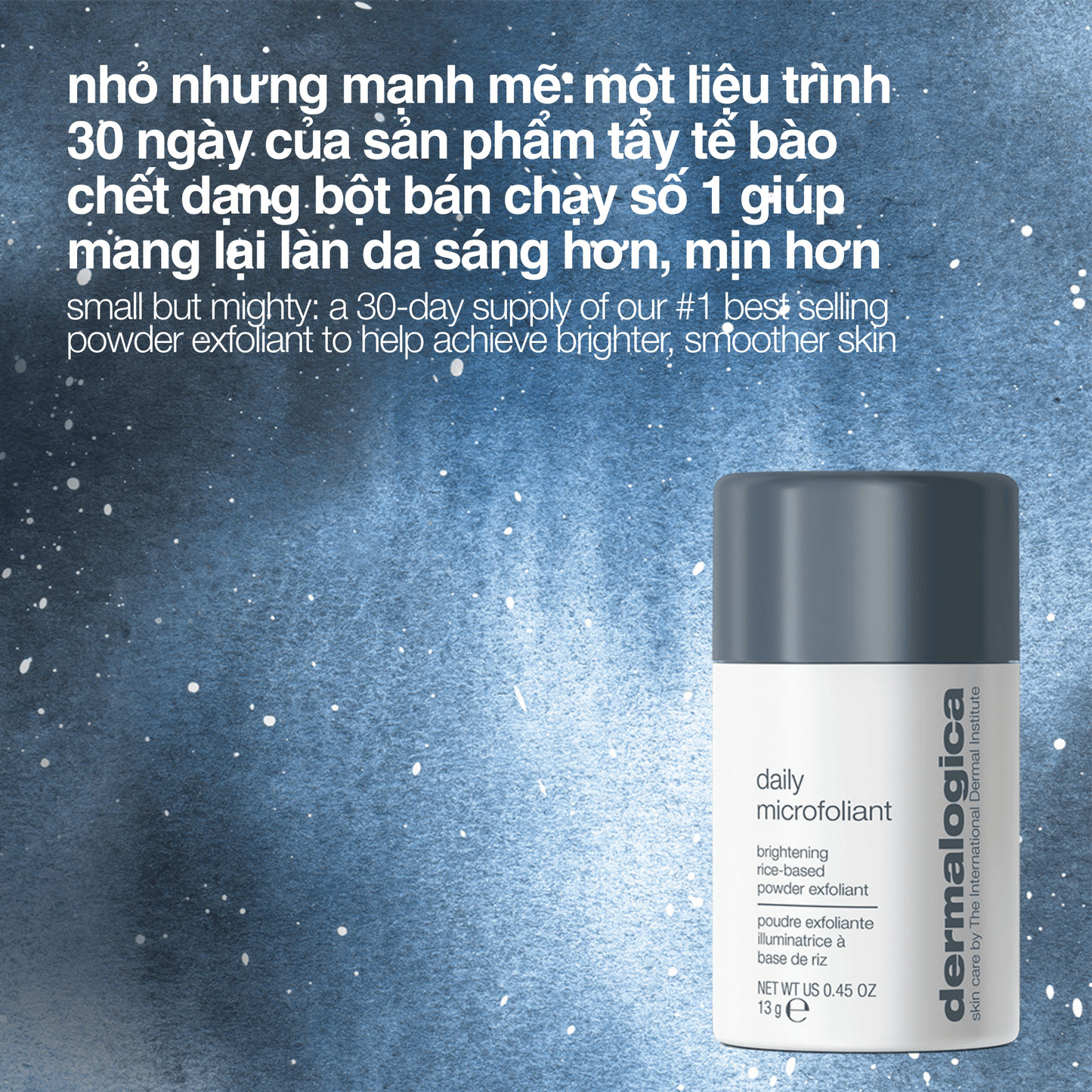 SKIN KITS SKIN KITS bộ sản phẩm Bộ mùa lễ hội 2025 niềm vui nhỏ bé