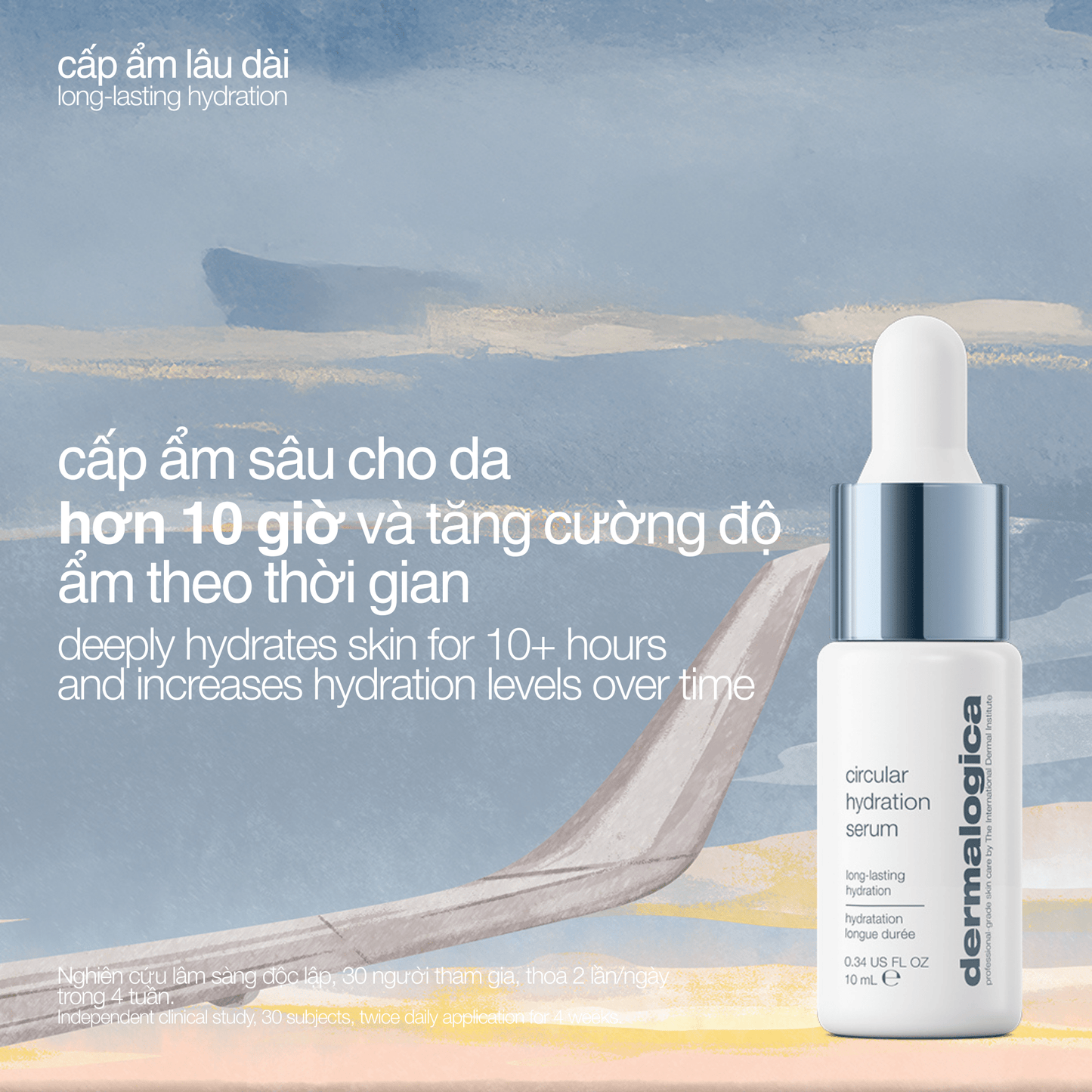 SKIN KITS SKIN KITS bộ sản phẩm Bộ mùa lễ hội 2025 trở về nhà mùa lễ hội