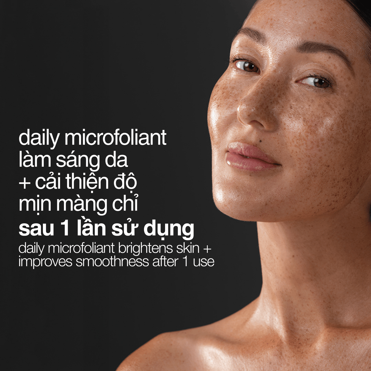 SKIN KITS SKIN KITS bộ sản phẩm Bộ mùa lễ hội 2025 trở về nhà mùa lễ hội